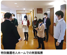 f2_jp