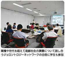 f3_jp
