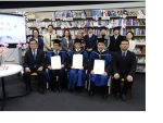 3月23日、2022年度GLAFS修了式が行われました
