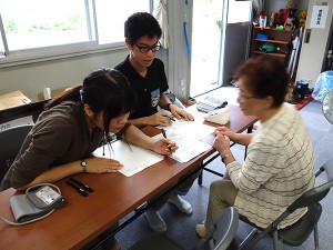 otsuchi20140822_1