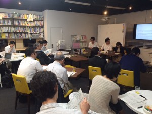 eveningseminar20150626