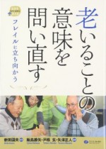 2018090702